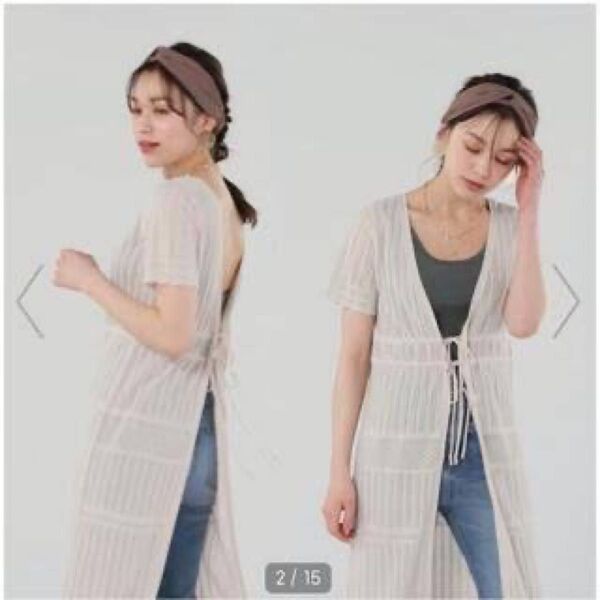 GU 2way レーシーニット ロングカーディガン(半袖)