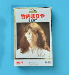  Takeuchi Mariya NOW SPECIAL BEST лучший кассетная лента 