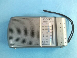 SONY 　FM/AM ポータブルラジオ ICF-8 　ワイドFM対応 ★動作品