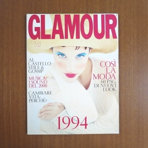 GLAMOUR 23# blues * way bar Vogue photoalbum abroad magazine Bruce Weber VOGUE italia