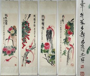 ■観心・時代旧蔵■C8297中国古書道 斉白石 花鳥図 立軸 四條屏 掛け軸 書画立軸 水墨中国画巻物 肉筆逸品 肉筆保証品