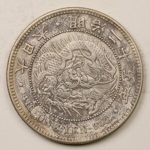 Y85 日本銀貨 明治二十五年 一円銀貨 小型 直径約38.24mm 重量約26.8g 厚み約2.7mm