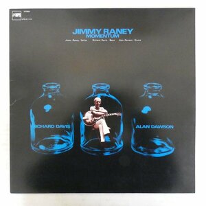 46078675;【国内盤/MPS】Jimmy Raney,Richard Davis,Alan Dawson / Momentum