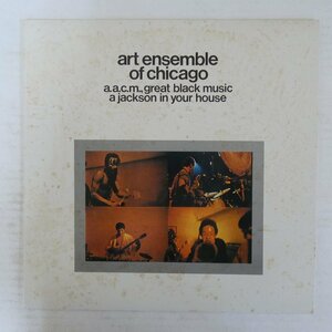 46078652;【国内盤/SevenSeas】Art Ensemble Of Chicago / A.A.C.M., Great Black Music - A Jackson In Your House