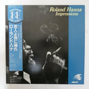 46078712;【帯付/Ahead/美盤】Roland Hanna / Impressions 恋人よ我に帰れ