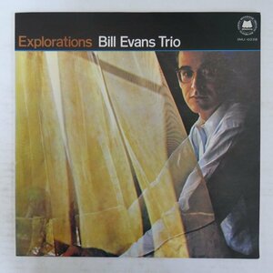 46078635;【国内盤/Milestone】Bill Evans Trio ビル・エヴァンス・トリオ / Explorations エクスプロレイションズ