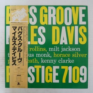 46078689;【帯付/Prestige/MONO/美盤】Miles Davis / Bags Groove