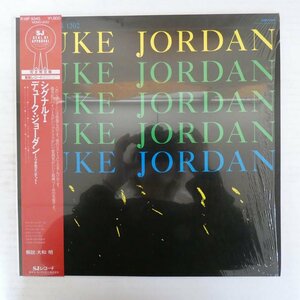 46078715;【帯付/Signal/高音質重量盤/MONO/シュリンク/美盤】Duke Jordan / S・T