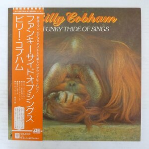 46078725;【帯付/補充票/ATLANTIC/美盤】Billy Cobham / A Funky Thide of Sings