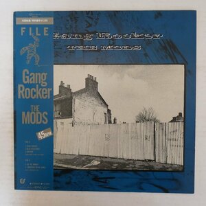 46078742;【帯付/12inch/45RPM】The Mods / Gang Rocker