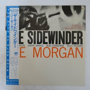 46078788;【帯付/BLUE NOTE/美盤】Lee Morgan / The Sidewinder