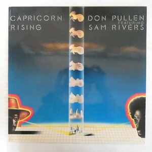46078855;【Italy盤/BLACK SAINT/コーティングジャケ/美盤】Don Pullen Featuring Sam Rivers / Capricorn Rising