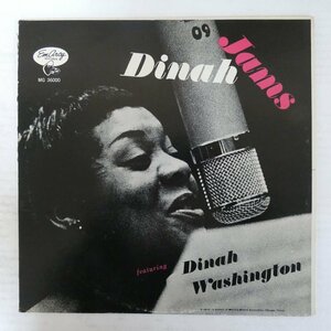 46078950;【US盤/MONO】Dinah Washington / Dinah Jams