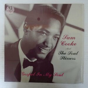 46078985;【US盤/シュリンク】Sam Cooke And The Soul Stirrers / Gospel In My Soul