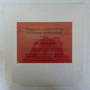 46078971;【国内盤/12inch/シュリンク】Boys Town Gang / Dance Classics Analogue Collection Vol.1