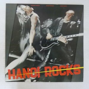 46079097;【UK盤/美盤】Hanoi Rocks / Back To Mystery City