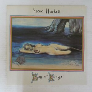 46079106;【UK盤/美盤】Steve Hackett/Bay Of Kings