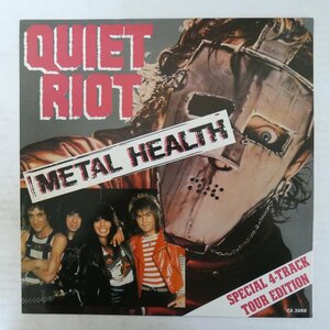 46079085;【UK盤/12inch/45RPM/美盤】Quiet Riot / Metal Health