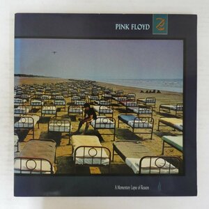 46079169;[US record /mato both sides 1A/ see opening ]Pink Floyd / A Momentary Lapse Of Reason