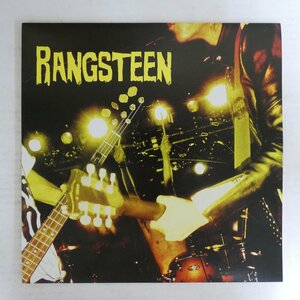 46079252;【US盤】Rangsteen / S・T