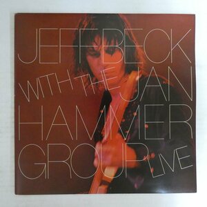 46079212;【UK盤】Jeff Beck With The Jan Hammer Group / Live