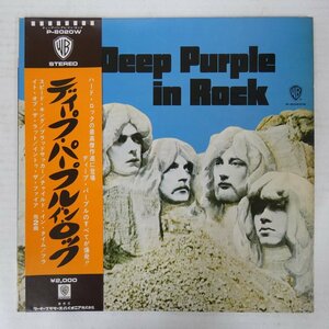 47063594;【帯付/美盤/補充票/見開き】Deep Purple ディープ・パープル / In Rock イン・ロック