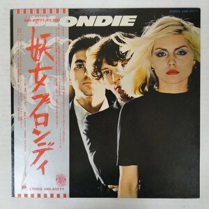 47063626;【帯付/美盤】Blondie / S.T. 妖女ブロンディ