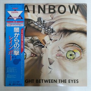 47063773;[ with belt / beautiful record ]Rainbow / Straight Between the Eyes. from one .