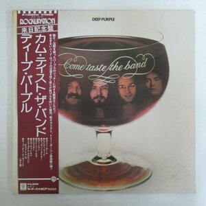 47063799;【帯付/美盤/補充票/見開き】Deep Purple ディープ・パープル / Come Taste The Band