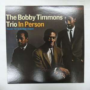 47063836;【国内盤/美盤/Riverside】The Bobby Timmons Trio / In Person - Recorded 'Live' At The Village Vanguard