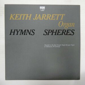 47063819;【国内盤/美盤/ECM/2LP/見開き】Keith Jarrett キース・ジャレット / Hymns Spheres 賛歌