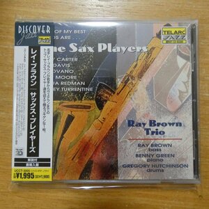 4988005399779;【CD】レイ・ブラウン / サックス・プレイヤーズ　UCCT-3005