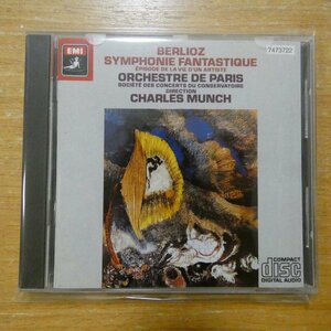 5099974737222;【CD/仏盤】ミュンシュ / Berlioz:Symphonie Fantastique(7473722)