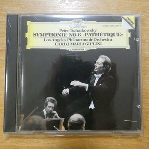 3259140002925;【CD/西独盤/蒸着仕様】GIULINI / TCHAIKOVSKY: SYMPHONIE NR.6 PATHETIQUE(4000292)