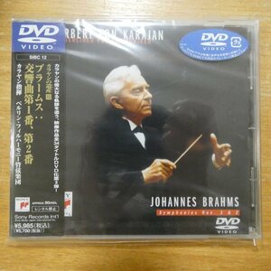 4547366006568;[ unopened /DVD]kalayan/bla-ms: symphony no. 1 number, no. 2 number (SIBC12)