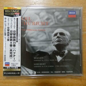 4988005862143;【CD】シューリヒト / モーツァルト:《ハフナー》、他(PROC1627)