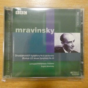 5035509400223;【20bit/2CD/BBC】MRAVINSKY / SHOSTAKOVICH: SYMPHONY NO.8(BBCL40022)