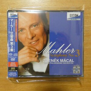 4526977002190;【2ハイブリッドSACD+DVD】マーツァル / マーラー：交響曲第3番(OVCL00219)