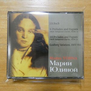 2700000042687;【3CD】YUDINA / J.S.BACH:6 Preludes and Fugues,14Preludes and Fugues,etc. (CDVE04268)