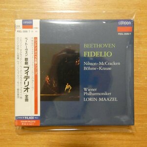 4988005144645;【未開封/2CD】マゼール / ベートーヴェン:歌劇「フィデリオ」全曲(POCL3506/7)