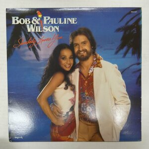 46077896;【US盤】Bob & Pauline Wilson / Somebody Loves You
