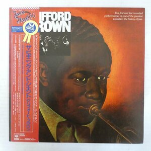 47063871;【帯付/美盤/MONO】Clifford Brown / The Beginning And The End