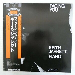 46079597;【帯付/ECM/美盤】Keith Jarrett / Facing You