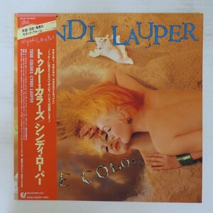 46079751;【帯付/ポスター付/美盤】Cyndi Lauper / True Colors