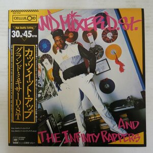 46079894;【帯付/12inch/45RPM/美盤】Grandmixer D. ST. & The Infinity Rappers / The Grand Mixer Cuts It Up