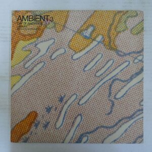 46080067;【UK盤/美盤】Laraaji Produced By Brian Eno / Ambient 3 (Day Of Radiance)