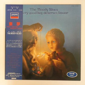 46080233;【帯付/プロモ/見開き】The Moody Blues / Every Good Boy Deserves Favour 童夢
