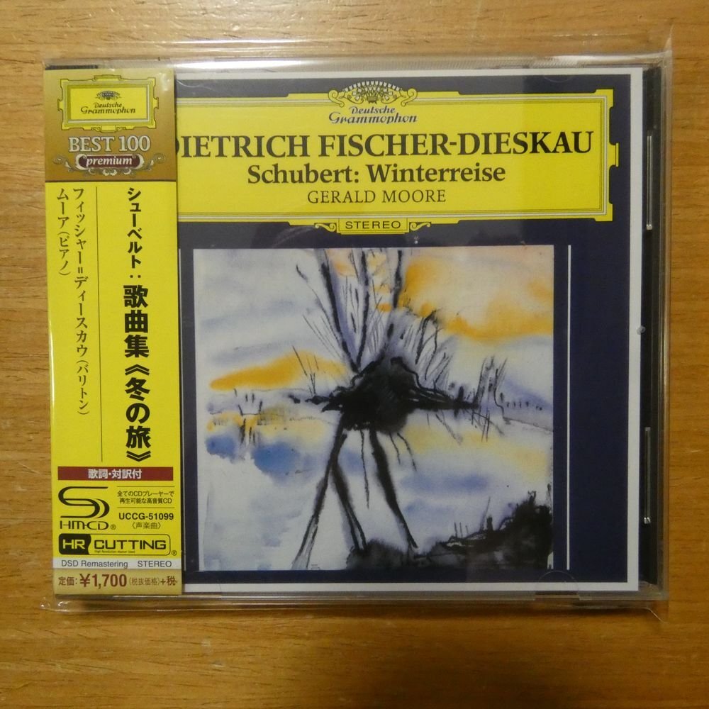 シューベルト 冬の旅 フィッシャー=ディースカウ 解説カード付き ヴィンテージ品★歌曲集 冬の旅 全曲 WINTERREISE シューベルト 冬の旅 フィッシャー=ディースカウ 解説カード付き ヴィンテージ品★歌曲集 冬の旅 全曲 WINTERREISE