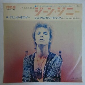 11189034;[ domestic record /7inch] David * bow i-/ Gene *ji knee The Jean Genie