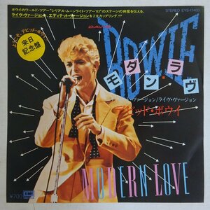 11189053;【美盤/国内盤/7inch】David Bowie デビッド・ボウイ / Modern Love モダン・ラヴ